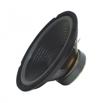 MHB PA Subwoofer 200 mm